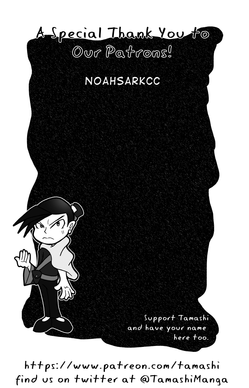 Ch 7 – Patrons
