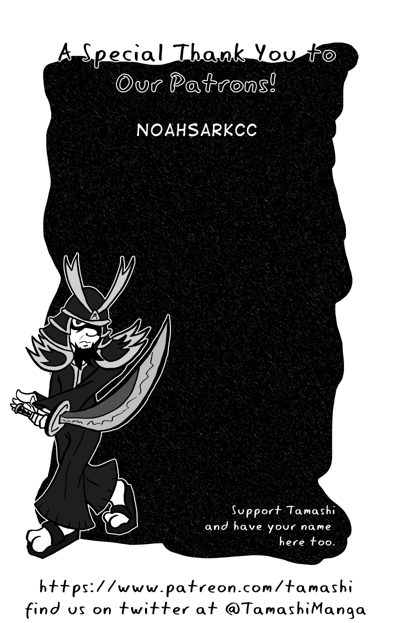 Ch 8 – Patrons